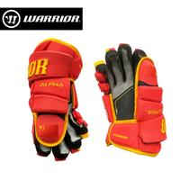 WARRIOR LX PRO Chinese flag limited edition ice hockey gloves National team professional level ice hockey gloves