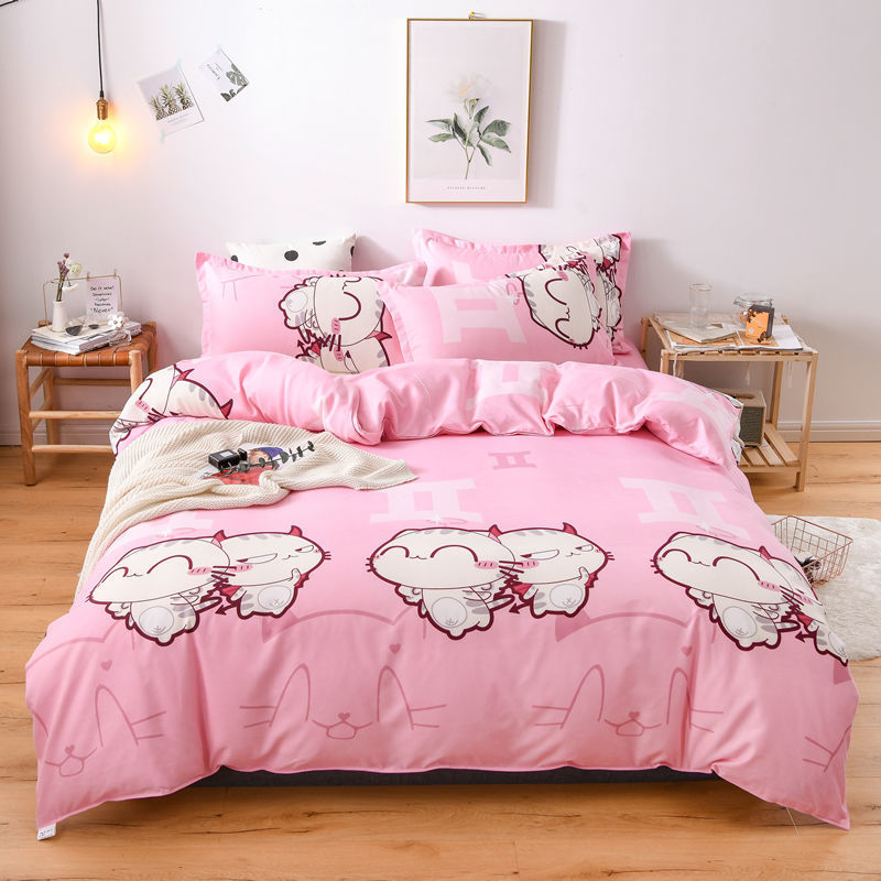Bed supplies four-piece cotton pure cotton cover simple quilt four-season general summer dormitory three-piece bedroom