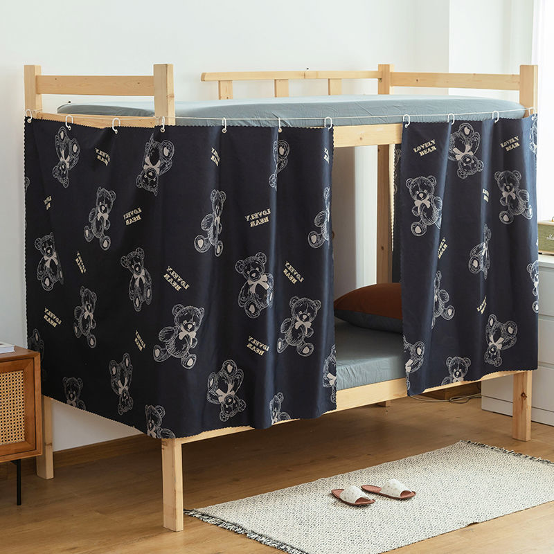 Student bed blinds up and down female shading cloth Dormitory Upper Bunk Beds College Dorm Room Men curtains Ins Wind bed Beds Curtain