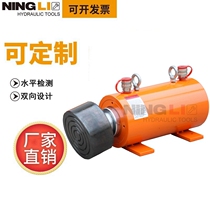 The direct sales of the separation double oil road level of the coefficient manufacturer can be customized for the static test of the jack level