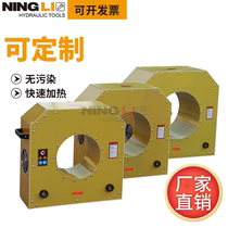 Bearing heater BJG disassembly high-frequency industrial heating rod electromagnetic induction heater