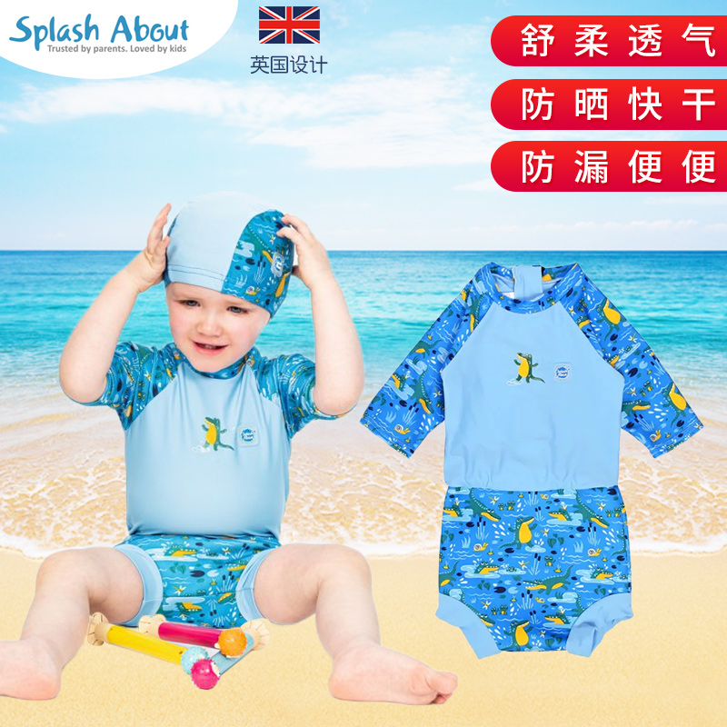 SplashAbout Baby Conjoined Swimsuit Men's Treasure Woman Treasure Anti-Sunscreen Boy Girl Baby Girl Swim Trunks-Taobao