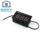 voltmeter DC ສອງສາຍ 0.56 ນິ້ວ LED voltmeter ດິຈິຕອນ DC4.5V-30.0V ການປົກປ້ອງການເຊື່ອມຕໍ່ປີ້ນກັບກັນ