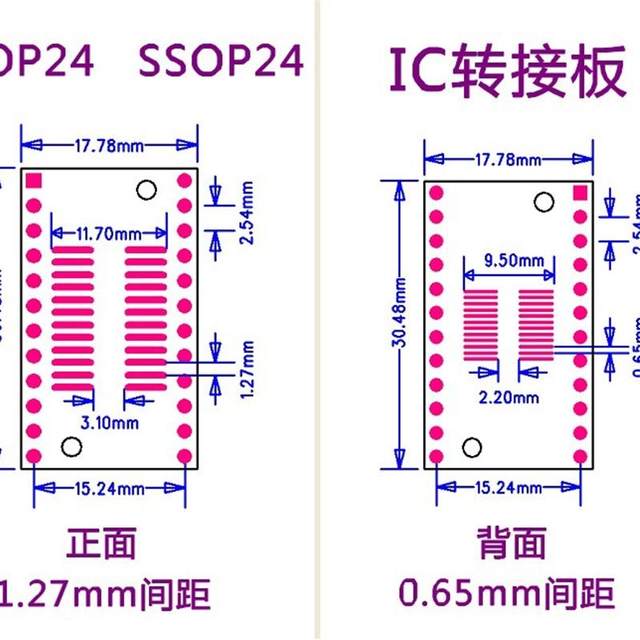 ກະດານອະແດບເຕີ SOP24 SSOP24TSSOP24 ແຜ່ນຕໍ່ສຽບໂດຍກົງ DIP0.65/1.27mm ກະດານອະແດບເຕີ