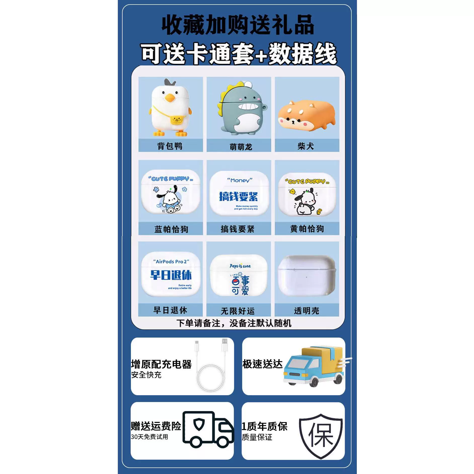 Huilian пятого поколения 377Super+ золотая метка коллекционная модель Huaqiangbei 8-го поколения 377Super2026+ Foxco наушники