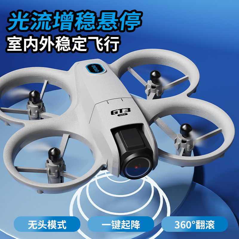 掌控远方：高清大屏遥控器的科技奇点
