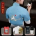 Đệm vai sưởi ấm bằng điện, túi chườm nóng moxibustion, áo sưởi ngực, áo giữ ấm vai, khăn choàng trị liệu, áo nhung moxa 