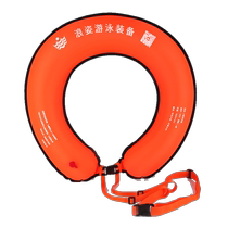 Surf каблук с плавательным плавателем fart R210 усиленный нейлоновый двойной воздушный мешок наружный перетаскивание типа C lifebuy