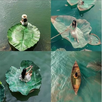 Simulated Bamboo Leaf Boat One-leaf Flat Boat Art Cruise Chen HMB Net Dinghong Fiberglass Scenery Sculpture Beauty Props Hebei