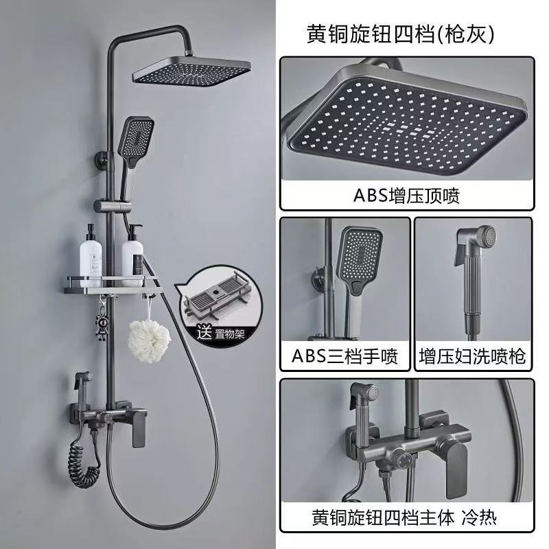 JMWANG卫浴品牌商城店