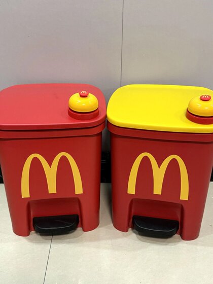 麦当劳铃铛垃圾桶家用客厅可爱卡通脚踏带盖大号大容量卧室高颜值