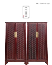 赞比亚血檀非洲小叶紫檀两组合面条柜衣柜收纳柜中式仿古红木家具