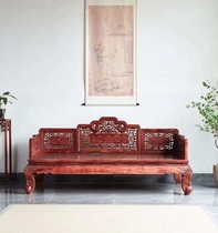 Zambian blood sandalwood African lobular rosewood hollow stepped beads Arhat bed semi-encircled bed imperial concubine bed antique mahogany furniture