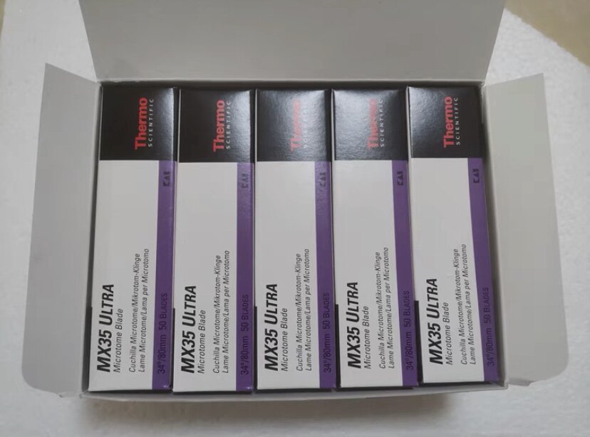 珊顿赛默飞ThermoMX35 ULTRA超优型石蜡窄边刀片50片/盒3053835