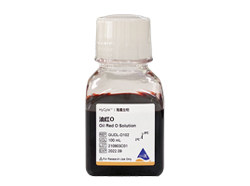 HyCyte?油红O染色液(原液)GUDL-D102主要用于脂肪染色5mL/100mL