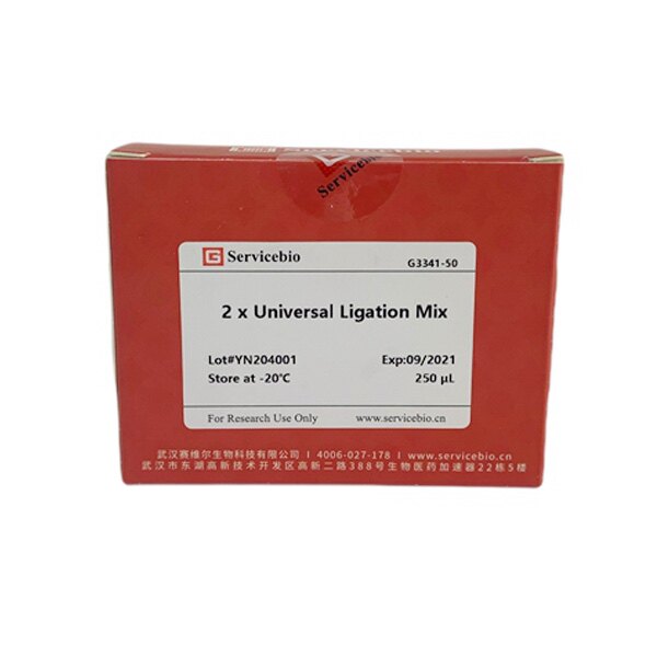 Servicebio通用型连接酶预混液(2x) 含T4 DNA Ligase和反应buffer