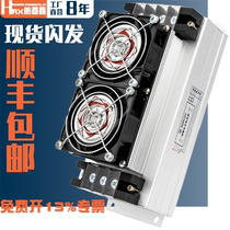 Three-phase intelligent electronic servo transformer 380V to 220V converter 25 30 35 40 50 60KW