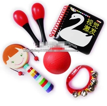 Newborn intelligent care items Newborn baby training sand hammer red ball special set for hearing and vision training