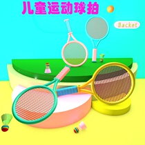 Childrens badminton racket hanging table tennis trainer educational toy for boys and girls parent-child indoor sports game