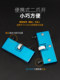 修表工具开表器手表后盖开盖器手表维修换电池拆表套装后盖压盖器