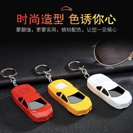 Creative high-looking cool sports car style windproof lighter personalized pendant internet celebrity mini small fashion gift