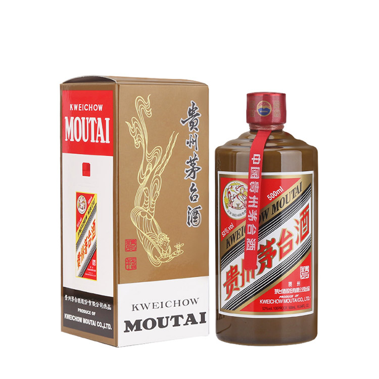 2025年贵州茅台酒53度500ML*6瓶精品茅台酒整箱装评价- 淘宝网