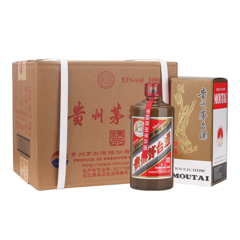 2025年贵州茅台酒53度500ML*6瓶精品茅台整箱装新老版本随机发评价- 淘宝网