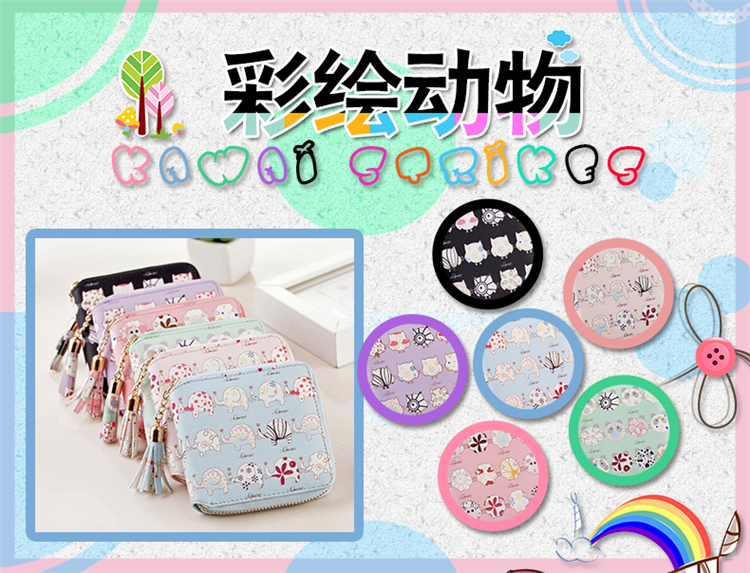 бумажник wallet for women lady zipper female girl bag OTHER