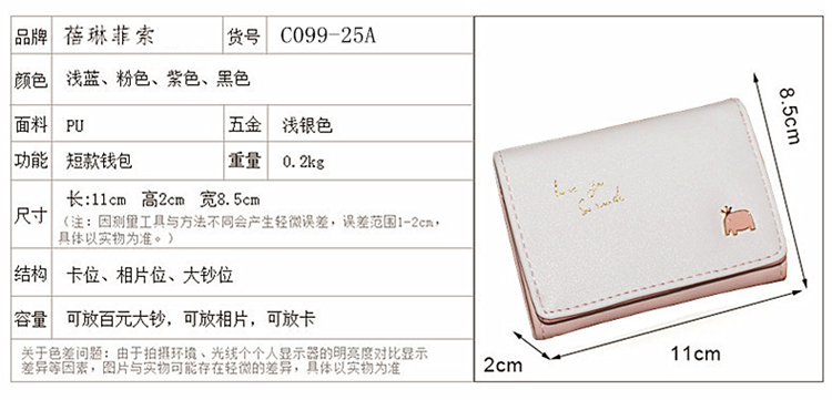 бумажник wallet for women lady zipper female girl bag OTHER