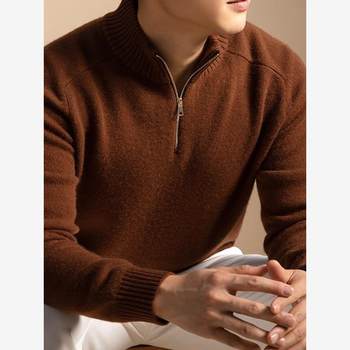Paul men's winter business casual sweater Paul men's winter business casual sweater