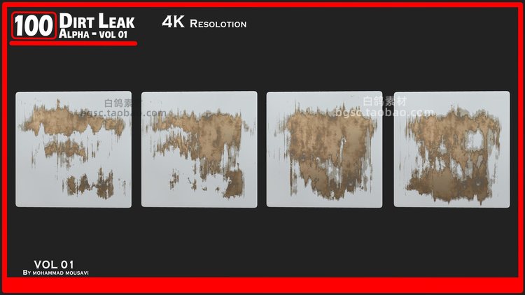 图片[9]-4K污垢zbrush泄漏Alpha纹理sp贴图sd涂抹C4D油刷痕迹blender素材-cg男孩