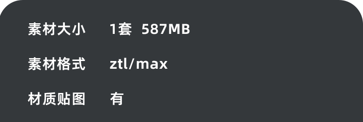 图片[2]-3D max古风萝莉仙侠武侠人物模型zbrush建模渲染CG设计素材源文件-cg男孩