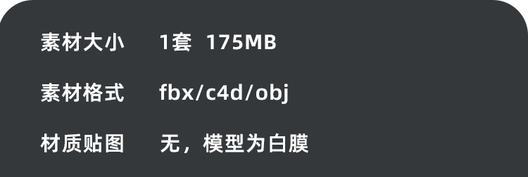 图片[2]-zbrush家具桌椅板凳沙发柜子桌子3D化妆台maya镜子obj模型fbx建模-cg男孩