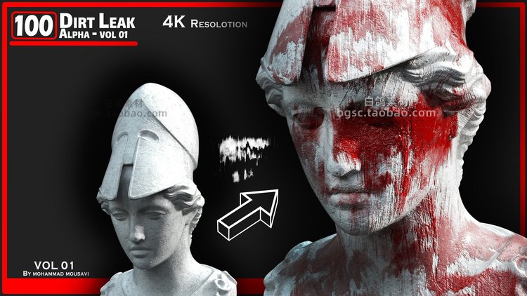 图片[3]-4K污垢zbrush泄漏Alpha纹理sp贴图sd涂抹C4D油刷痕迹blender素材-cg男孩