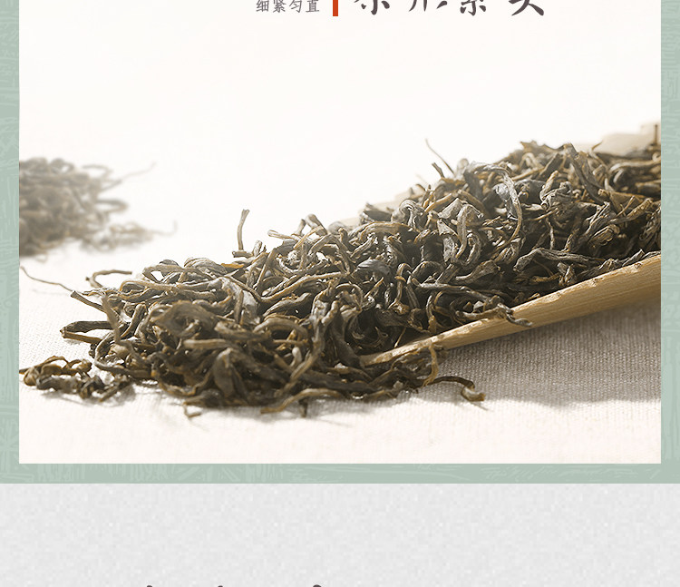 江西老字号,春蕾 浓香茉莉花茶袋装 60g 9.8元包邮 值值值-买手聚集的地方