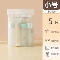 Комплект, 5 шт, 5 шт