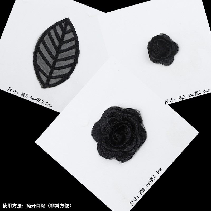 Down jacket patch stickers high-grade seam-free cotton clothes children's damaged repair stickers self-adhesive cover ugly patch holes seamless stickers