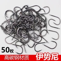 Iseny fish hook Imports Bulk with Spurs No barb Carp Hook Silver Carp Hook Silver bib Big Bang Bang Hook Fishing Hook