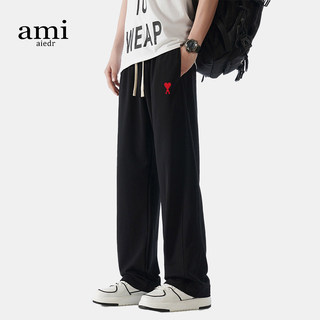 Ami Aiedr Official Black Straight-Leg Sweatpants for Men and Women, Couple Wear, Spring and Autumn Casual Pants, Versatile Drapey Sports Pants