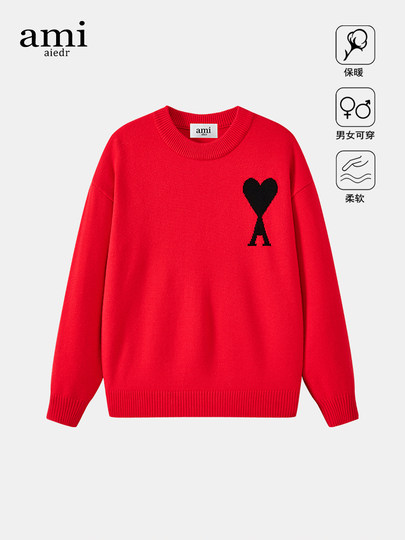 Ami Aiedr Official Sweater Unisex Classic Trendy Brand Red Heart Casual Loose Knit Jacket