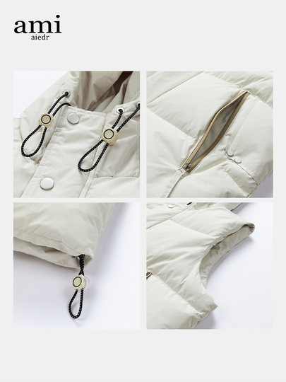 Ami Aiedr Official down Vest for Men and Women, Casual Hooded Sleeveless Jacket, Autumn and Winter 90% down Loose Vest