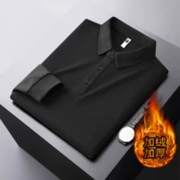 Черный бархат