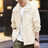 格蓝鹿 Мужская летняя тонкая быстросохнущая одежда для защиты от солнца, дорожная легкая и тонкая толстовка с капюшоном, куртка для отдыха, оверсайз