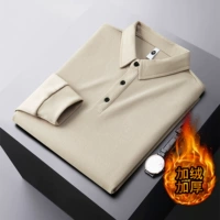 Абрикосовый, флисовый