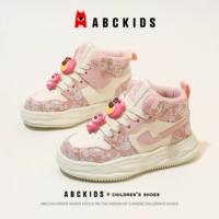 Демисезонная детская повседневная обувь подходит для мужчин и женщин, высокие кроссовки, осенняя