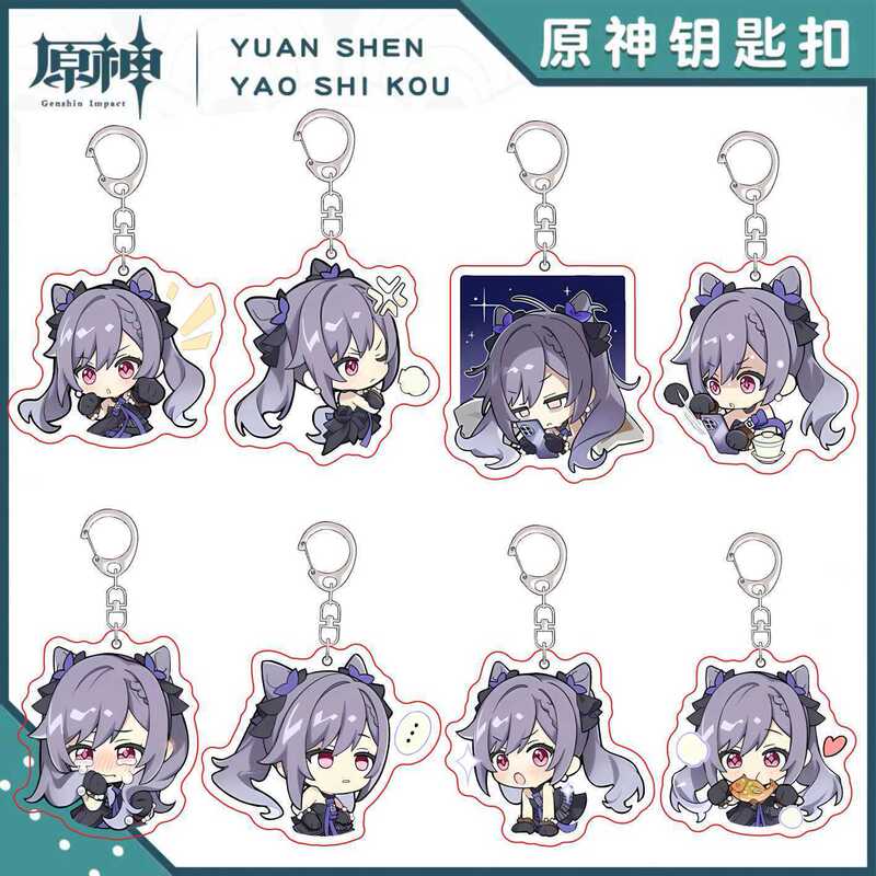 Keqing Oneplus Collaboration Themed Emoji Pack Cute Cartoon Acrylic Keychain Keqing Oneplus Collaboration Themed Emoji Pack Cute Cartoon Acrylic Keychain