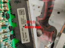 Original disassembled machine CM400ST-24S1 with driver board price negotiation required