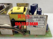 HAS-9061 SKYNET industrial control equipment power supply 5V3 5A bargain price
