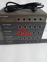 TP-LINK TL-R478G one thousand trillion routers negotiate the price of a