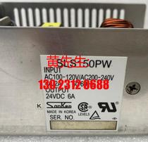 SLS150PW SaKen industrial control equipment power supply 24VDC6A price negotiation